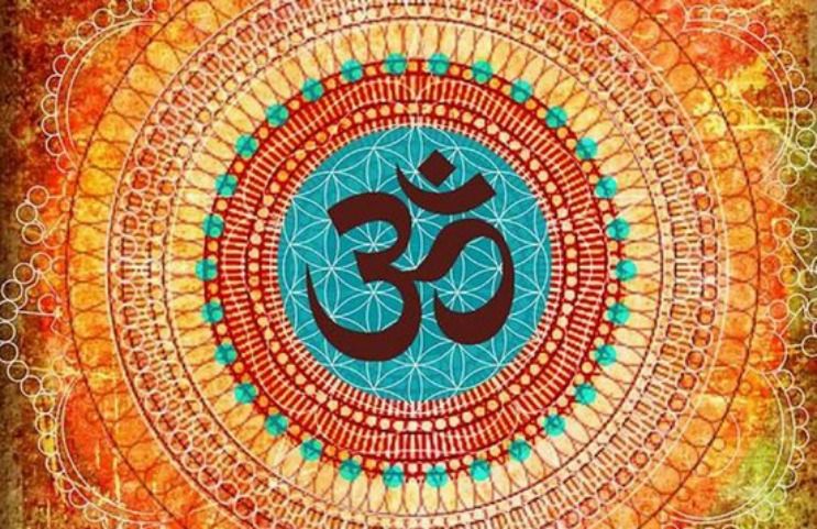 What is a Mantra?